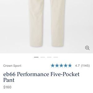 Peter Millar eb 66 5 pocket pant